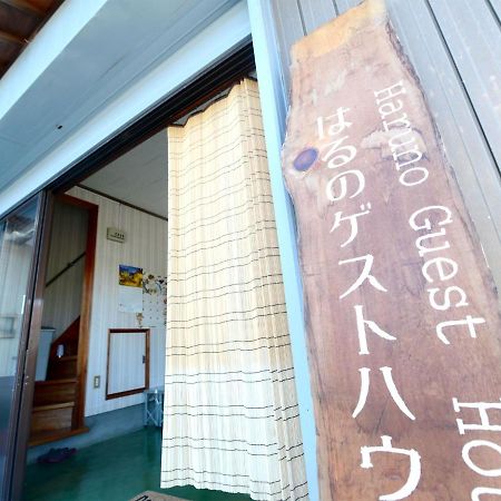 Kochi - House - Vacation Stay 88439 Luaran gambar
